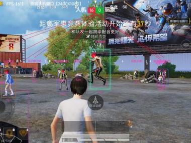 和平精英辅助器的软件哪个好（和平精英辅助器软件哪个好用）